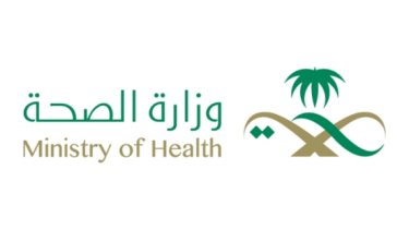 MOH